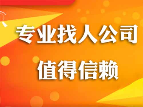 华龙侦探需要多少时间来解决一起离婚调查